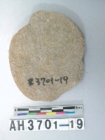 藏品(打製片狀石器)的圖片